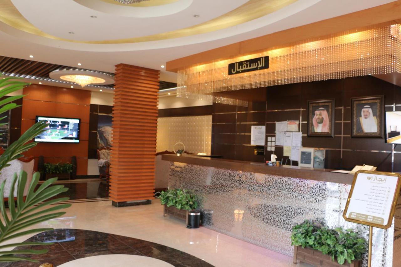 Ejaz Hotel Apartments Ер-Ріяд Екстер'єр фото